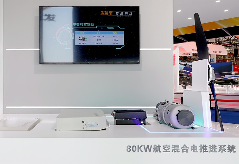 80KW航空混合电推进零碎
